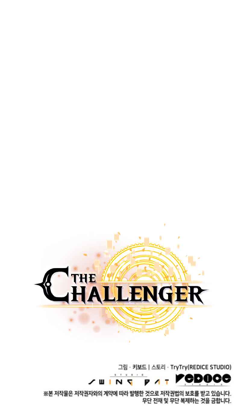 The Challenger Chapter 5 19